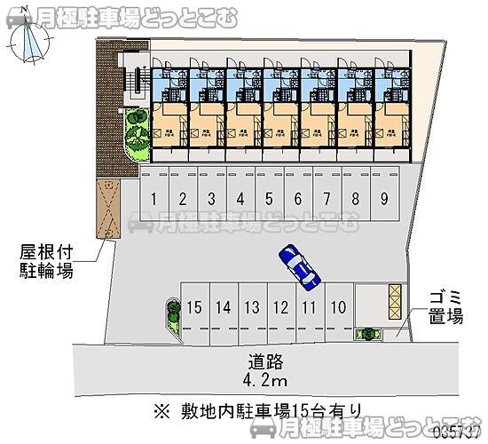 浦添市屋富祖4－8－9の月極駐車場2