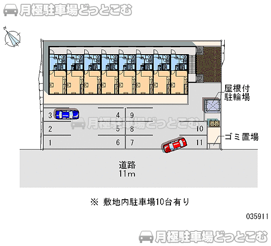 江別市野幌町65－4の月極駐車場1