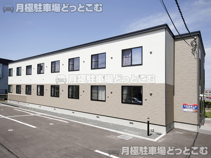 江別市野幌町65－4の月極駐車場2