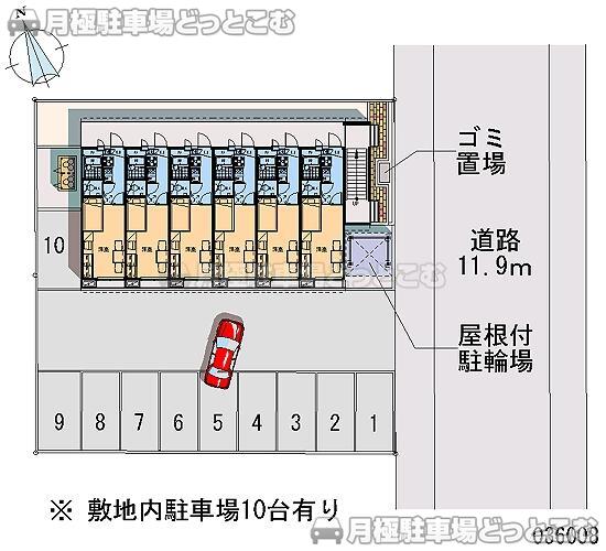 山形市あかねケ丘1－11－3の月極駐車場2