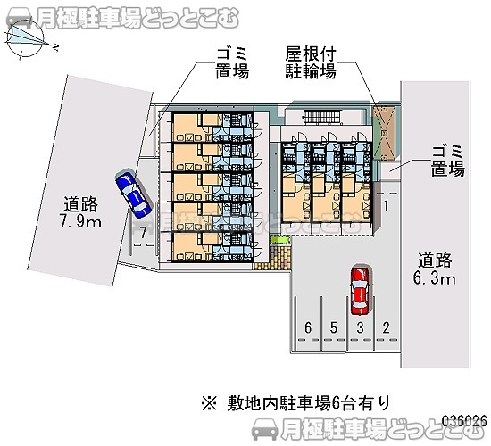 名古屋市南区塩屋町6－17－3の月極駐車場1
