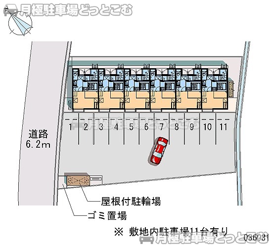 高松市鶴市町792－1の月極駐車場2