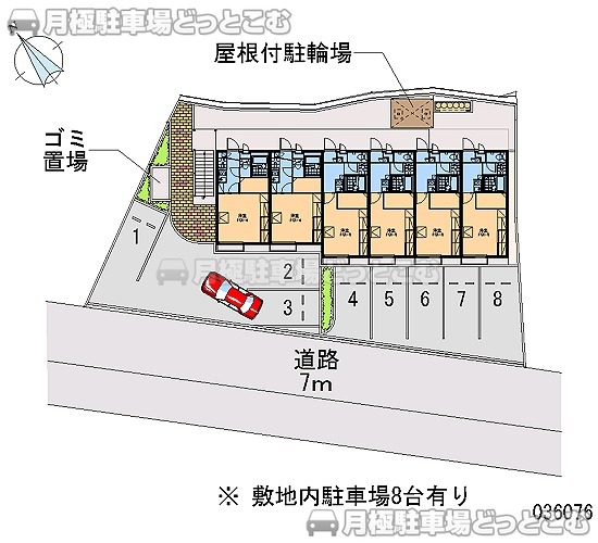 加古郡播磨町二子229－1の月極駐車場2