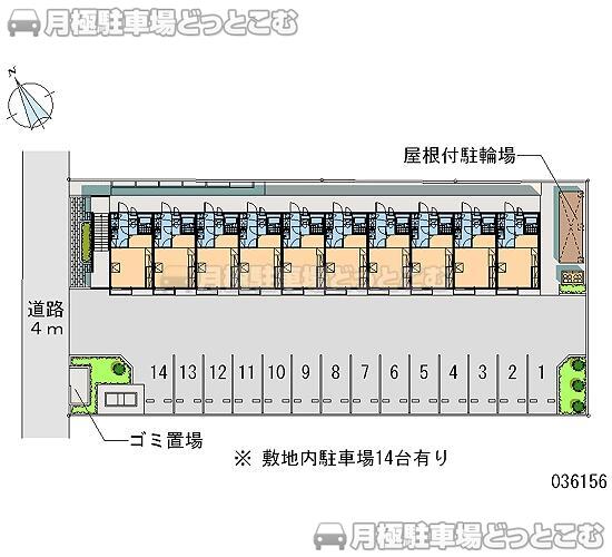 加須市元町4－5の月極駐車場2