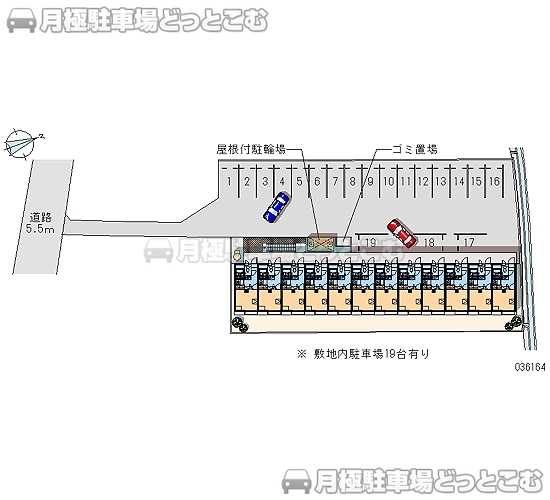 広島市安佐北区亀山1－21－14の月極駐車場2