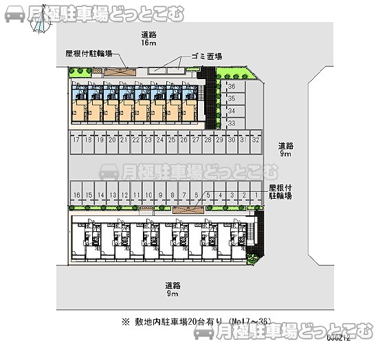 日高市高萩2329-1の月極駐車場2