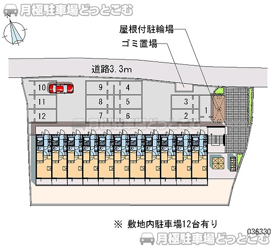 甲府市屋形1－1－8の月極駐車場1