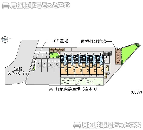 摂津市鳥飼野々2－3－22の月極駐車場1