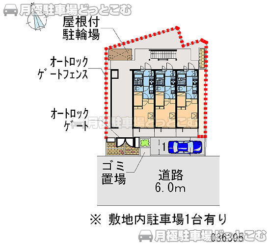 大阪市天王寺区空堀町10－9の月極駐車場1
