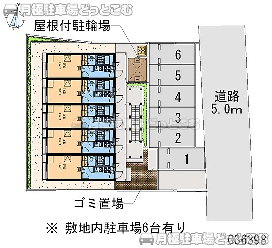 厚木市下川入257－4の月極駐車場1