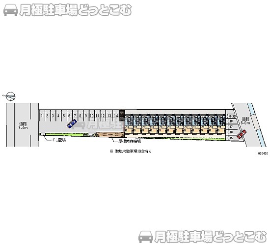 香美市土佐山田町428－5の月極駐車場1