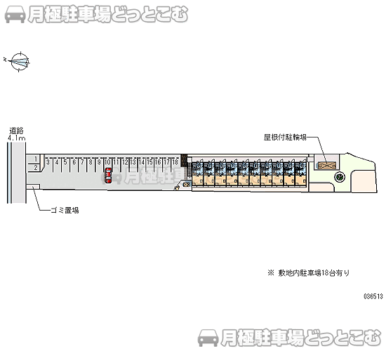 福山市神辺町川北830－1の月極駐車場2