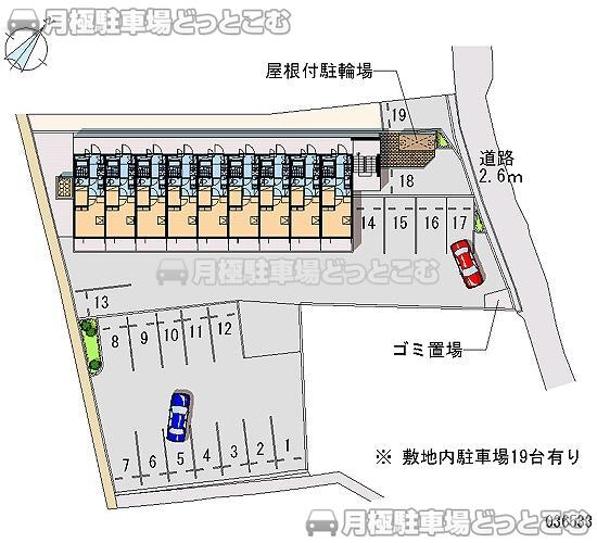 広島市安佐南区八木4－39－4の月極駐車場2