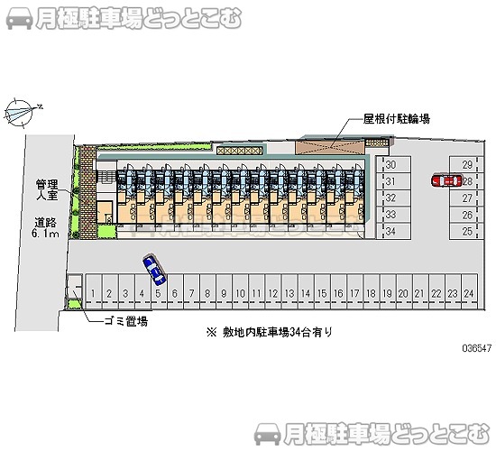 福岡市東区原田4－18－1の月極駐車場1