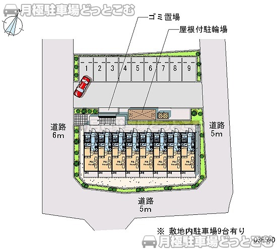 柏市東逆井1－18－1の月極駐車場1