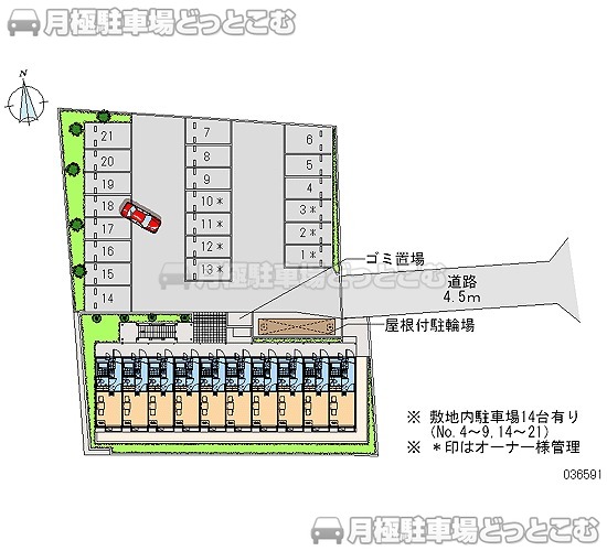 相模原市南区新戸2022－4の月極駐車場1