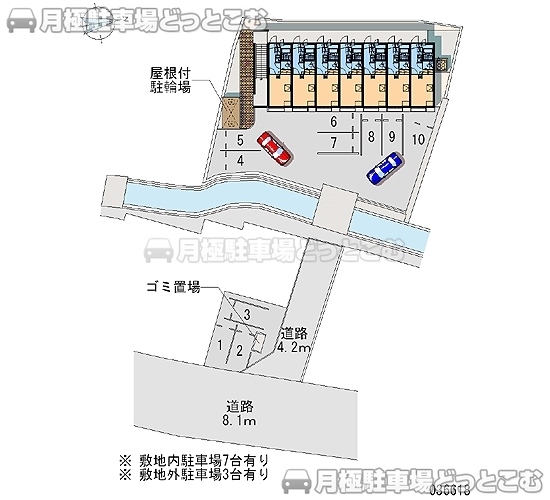 広島市安佐南区八木8－16－36の月極駐車場2