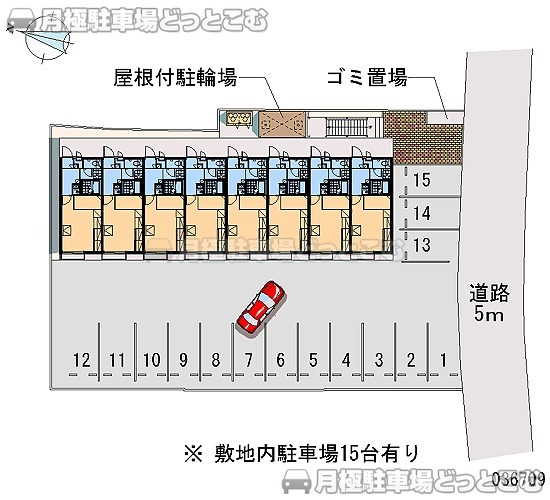 新居浜市寿町9－30の月極駐車場2