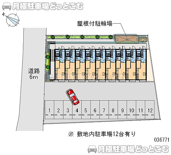 坂戸市厚川61－1の月極駐車場1