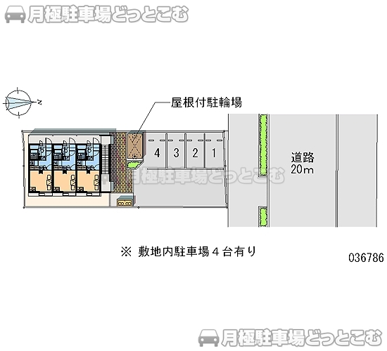 前橋市表町1－4－2の月極駐車場2