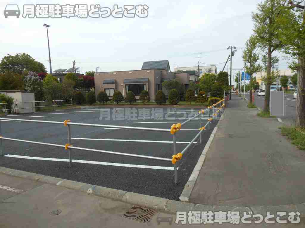 恵庭市本町90番地の月極駐車場2