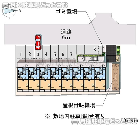 相模原市緑区相原2－22－14の月極駐車場1