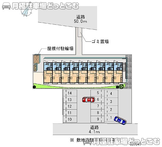 静岡市葵区瀬名川2－37－31の月極駐車場2