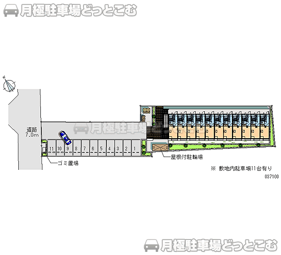 越谷市大里410の月極駐車場2