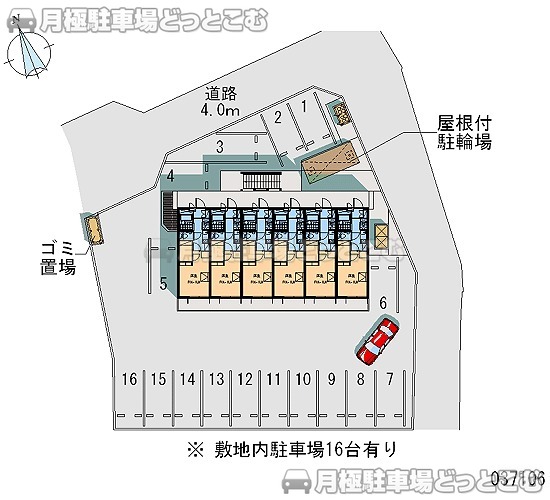 那須塩原市睦105－81の月極駐車場2