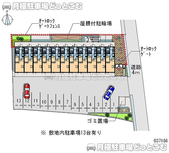 茨木市見付山1－2－33の月極駐車場1