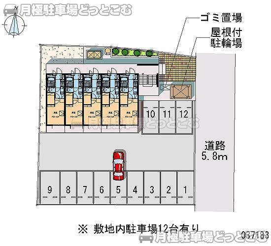 長野市北尾張部724－1の月極駐車場2