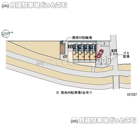 広島市佐伯区八幡東2－17－15の月極駐車場1