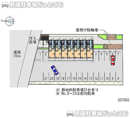 大津市際川2－26－19の月極駐車場2