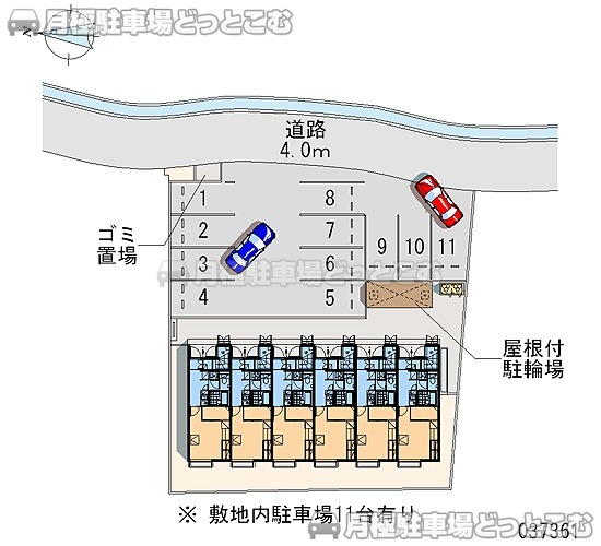 さぬき市志度2350－1の月極駐車場2
