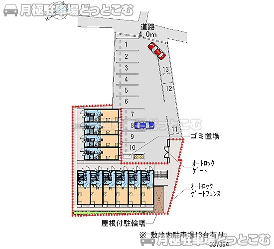 加古川市尾上町長田402の月極駐車場2