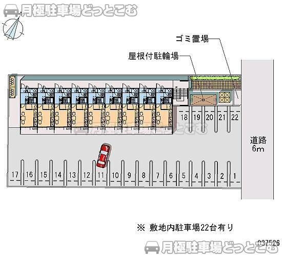 多治見市太平町2－3－1の月極駐車場2