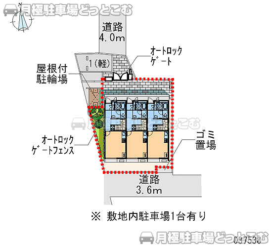 江戸川区春江町3－29－14の月極駐車場1