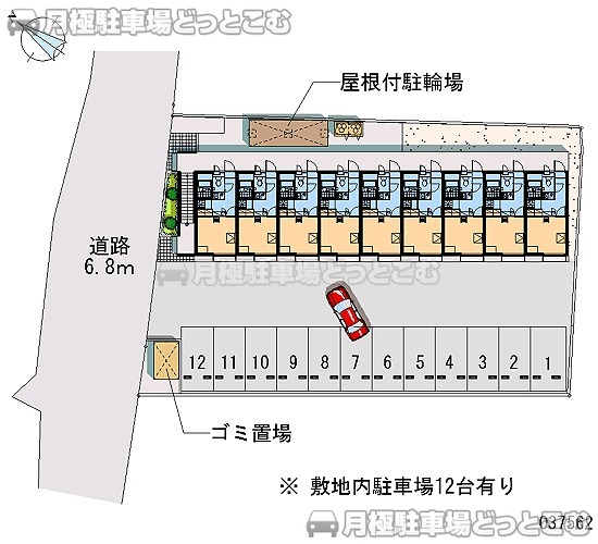 坂戸市厚川61－3の月極駐車場1
