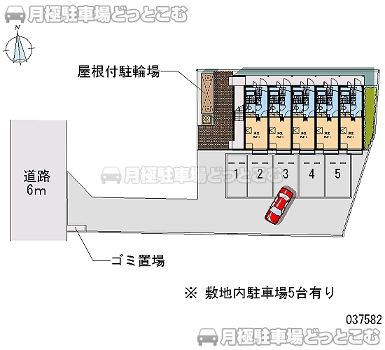 厚木市妻田北2－15－17－2の月極駐車場2