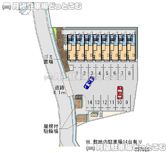 岡山市東区中尾118－1の月極駐車場1