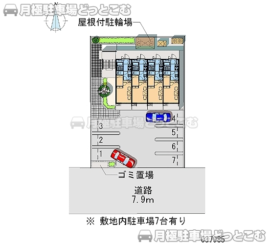 名古屋市西区清里町195の月極駐車場2