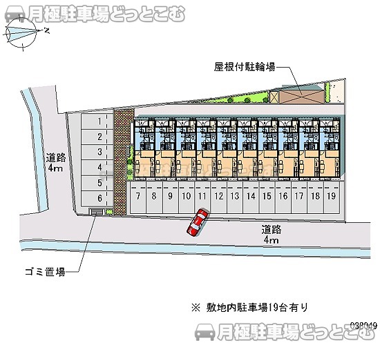熊本市南区御幸西3－7－5の月極駐車場1