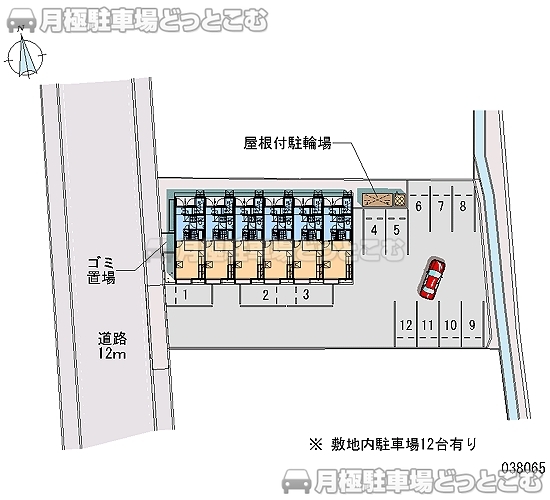 さぬき市志度1874－1の月極駐車場2