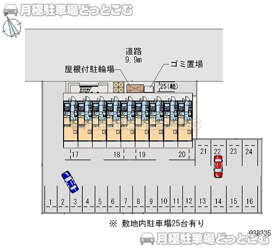 藤枝市水守3－10－5の月極駐車場2