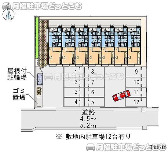 福島市丸子御山越60－2の月極駐車場2