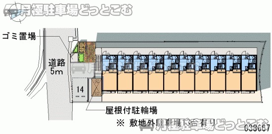 生駒市俵口町917－2の月極駐車場2