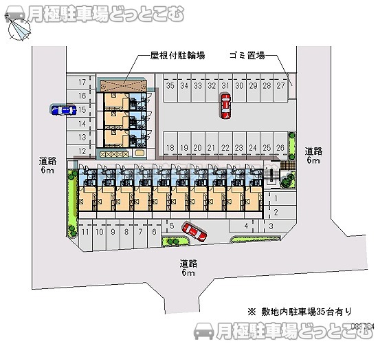 浦添市字経塚911－1の月極駐車場2