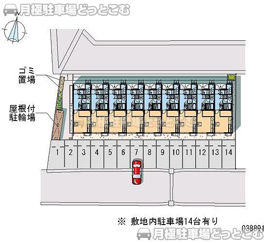 出雲市塩冶有原町3－33の月極駐車場2