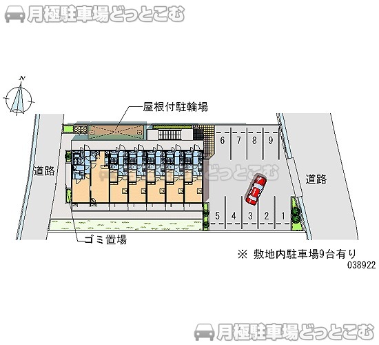 尼崎市大庄北1－15－8の月極駐車場1