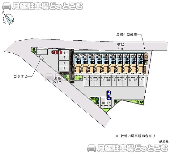 稲敷郡阿見町若栗1365－5の月極駐車場2